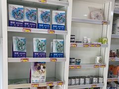 -宠颐生中康贝怡动物医院