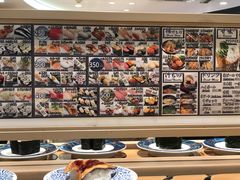 -大起水产回转寿司(道顿堀店)