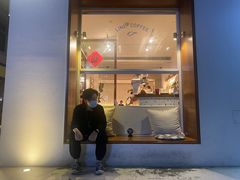 门面-Line 咖啡(石厦花园店)