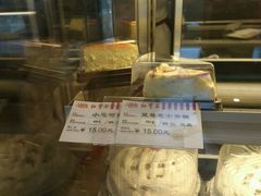 蓝莓芝士蛋糕-红宝石·鲜奶小方·海派西点房(金杨店)