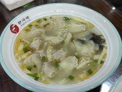 蟹黄小馄饨-静海楼(学田店)