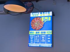 -四禧精酿铜锅涮肉·烧烤工场(大明湖店)