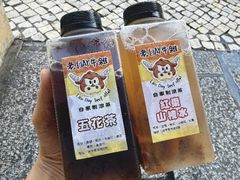 -老day牛杂(官也街总店)