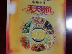 -包谋天下(奥克斯广场店)
