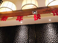 -赤坂亭 M9和牛烧肉(水街店)