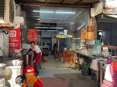 -锅贴大王南翔小笼(临沂二村店)