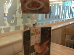 -必胜客(悦荟店)