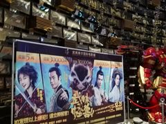 -武商摩尔影城(国广IMAX激光店)