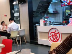 -永和大王(杨高中路店)