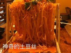 -小木屋米酒店总店
