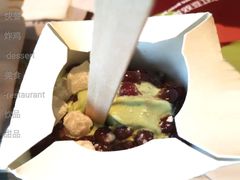 抹茶红豆年糕麦旋风-麦当劳(未来城购物中心店)