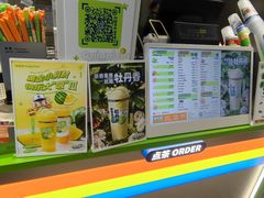 -桂桂茶(恒基名人店)