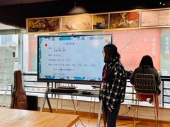 -帝京日语(春熙路旗舰校区)