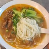 量大好吃的客家牛肉汤