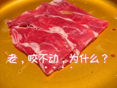 -牛New寿喜烧(金茂览秀城店)