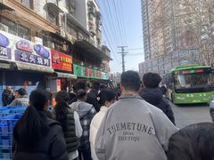 -杨家牛肉汤(淮建路店)