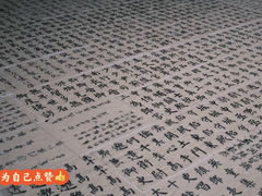 -六出私塾LiuChu•成人美术书法系统课程专业画室(熊婆婆的花园店)