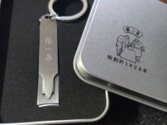 -张小泉(豫园店)