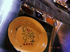 -马路牙子地桌烤肉(工体店)