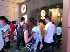 -永旺梦乐城(金银潭店)