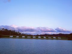 -凤岗南门山森林公园