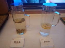 -Yestar艺星医疗美容医院