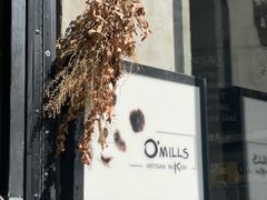 -O'mills Sourdough Bakery&Bistro(永嘉路店)
