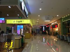 -卓锦曼购中心(国香街店)