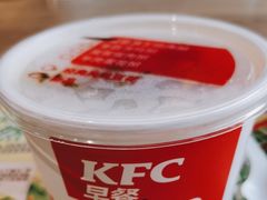 -肯德基(昌里店)
