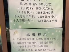 -昆泰嘉禾酒店