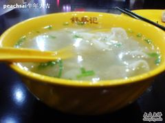 小馄饨2-舒蔡记生煎菜饭(云南中路店)