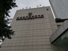 -成都天府丽都喜来登饭店