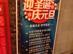 -跨越足界Spa足道(潍坊店)