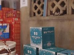 -丹虾|文和友小龙虾·烙锅(陕西路旗舰店)