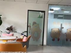 -懒熊月嫂中心(金鸡湖店)