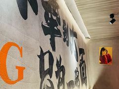-李犟大爆鳝面·手工蟹黄包(湖滨西湖店)