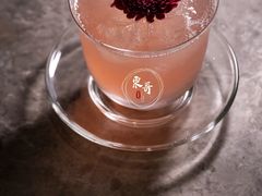 -四季酒店·空中花园 Aria on 9