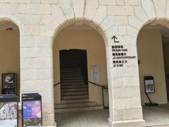 -大馆(前中区警署建築群)