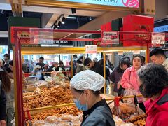 -杨老大焙子月饼干货(宽巷子民族美食街店)