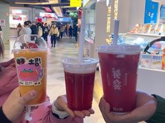-伏小桃(雁塔MOMOPARK店)