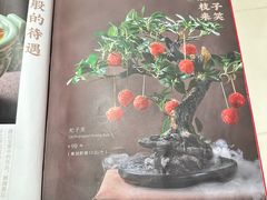 -京味张·北京烤鸭(南山店)