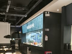 -太二酸菜鱼(菱角湖万达店)