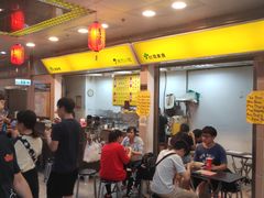 -台北地下街