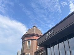 -万盛合(渔人码头店)