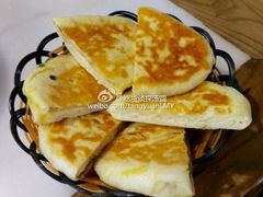 -额吉饺子馆(新石北路店)