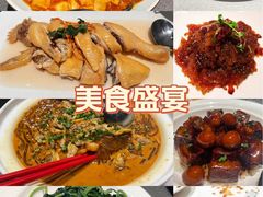 -拾宴(汇智国际商业中心店)
