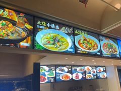 -衢农会·衢州菜·宴请(国际机场店)
