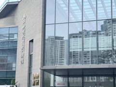 -四川大学博物馆