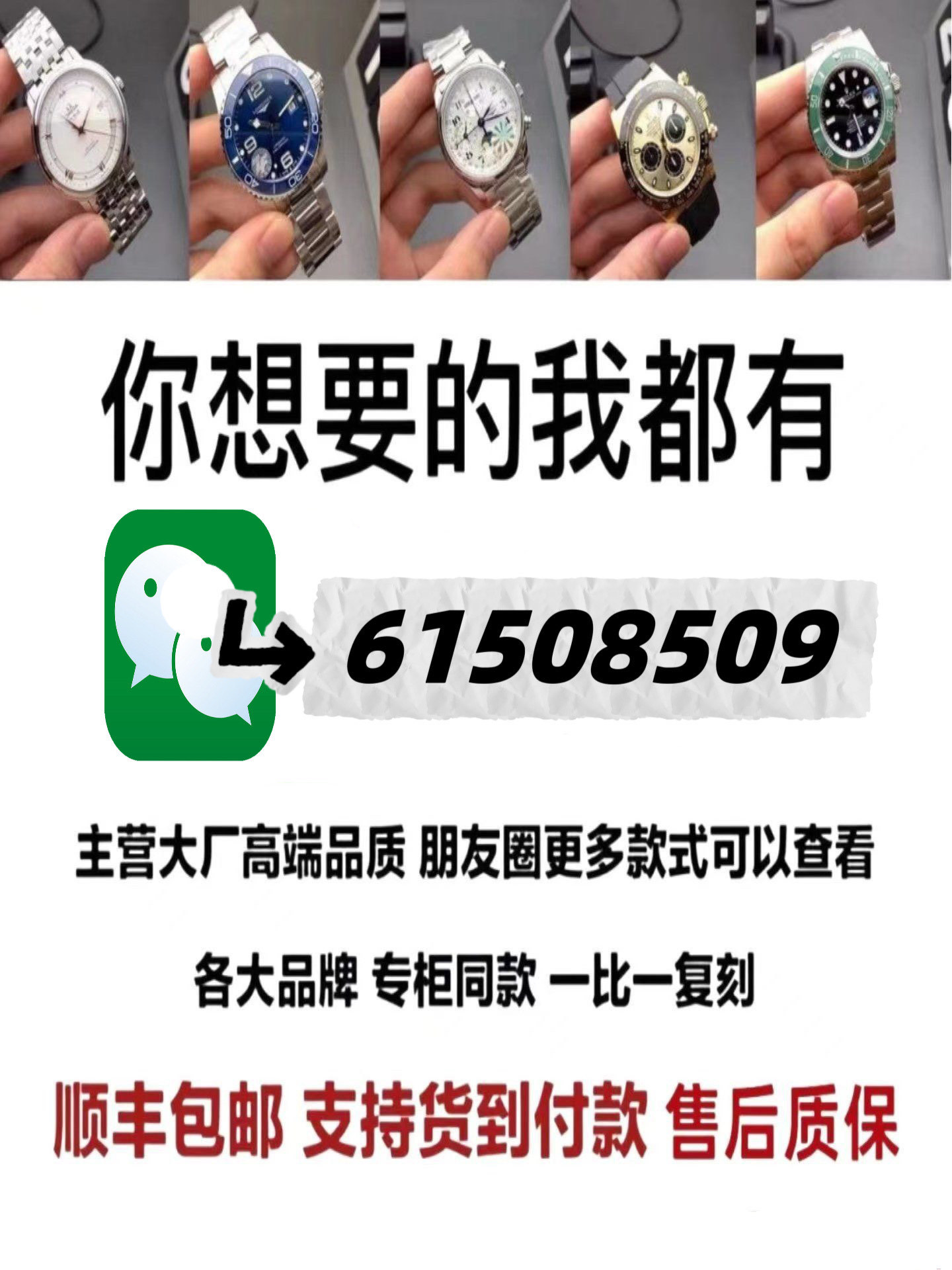 https://qcloud.dpfile.com/pc/C2qwawDIUXqaS8Jq1ah9SovAKgPyUXeuxxkwNMIw5MyHWNciV-WYU3BPA5hV6m8QY0q73sB2DyQcgmKUxZFQtw.jpg