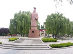 -汤阴县羑里周易博物馆